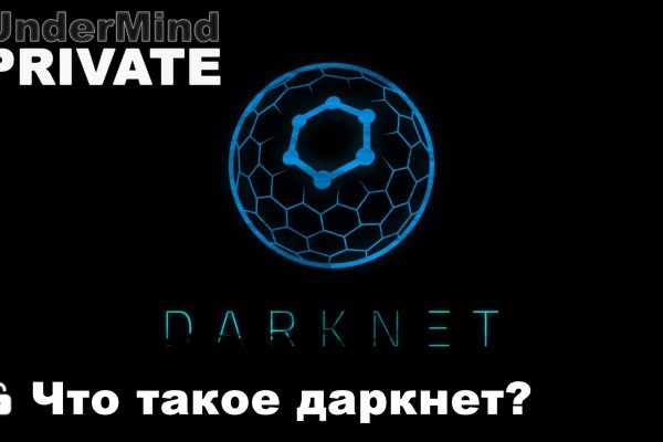 Кракен ссылка тор kraken014 com