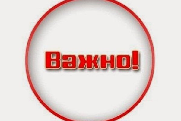 Kraken ссылка зеркало krakentor site