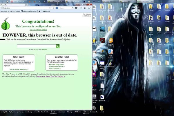Кракен как войти через тор