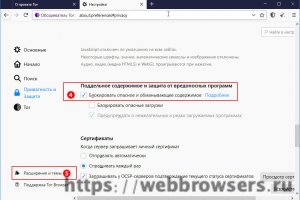 Как восстановить доступ к аккаунту кракен